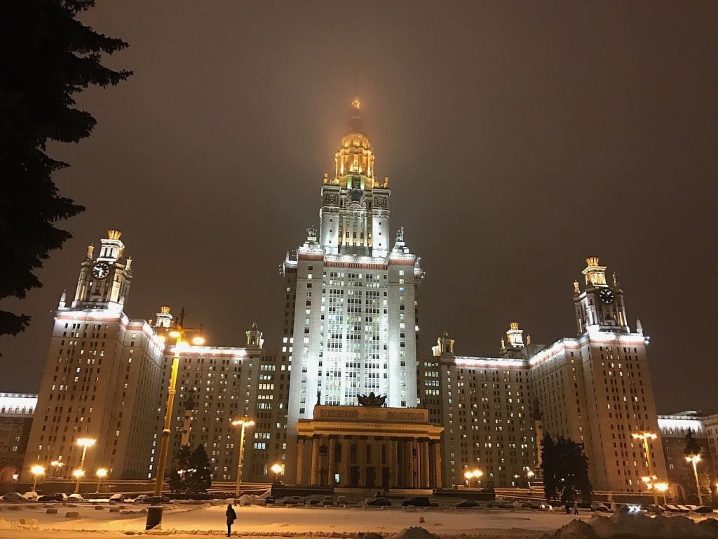Раменки: обзор самых дорогих районов Москвы в 2022 году